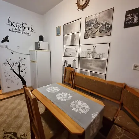 Eternal Flame Center * سراييفو